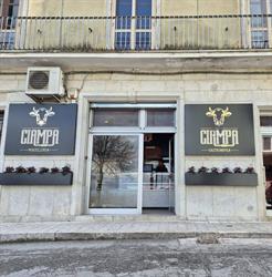 Macelleria Ciampa, Chiusano di San Domenico orari di apertura