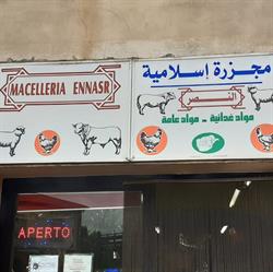 Macelleria Islamica Ennaser Sas di Safiri Hicham & C., Altopascio orari di apertura