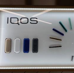 Tabaccheria Dirodi - IQOS Premium Partner Vieste, orari di apertura