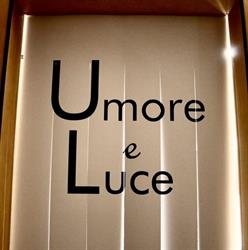 Umore e luce, Floridia orari di apertura