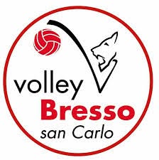 Volley Bresso San Carlo, orari di apertura