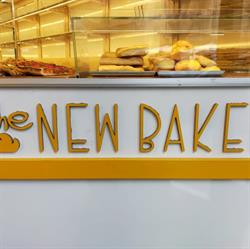 The New Baker, Torino orari di apertura