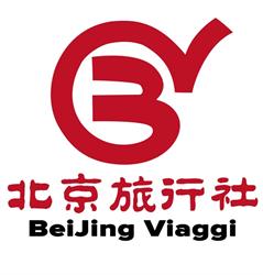 Beijing Viaggi, Prato orari di apertura