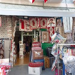 Cuor di casa biancheria, Cerignola orari di apertura