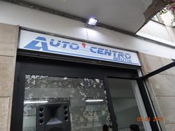 Autocentrobrutia srls, Cosenza orari di apertura