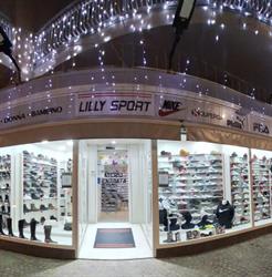 Lilly sport, Mariglianella orari di apertura