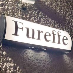 Fureffe, Messina orari di apertura