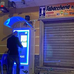 IQOS PREMIUM PARTNER SAN GIOVANNI IN FIORE - Tabaccheria N.9 F.lli Bitonti, San Giovanni in Fiore orari di apertura