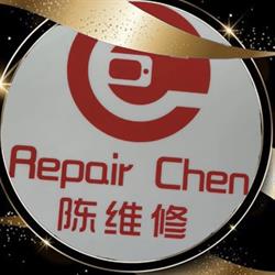 Repair Chen Terracina, orari di apertura