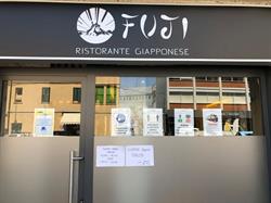 Fuji Bologna, orari di apertura