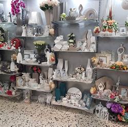 Arte in Fiore s.r.l. Montecorvino Rovella, Macchia - Orari di apertura