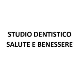 Studio Dentistico Salute e Benessere S.a.s, Orosei orari di apertura
