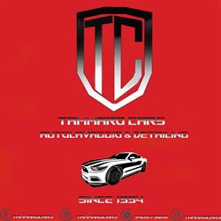 Tammaro Cars Autolavaggio & Detailng, Mirabella Eclano orari di apertura