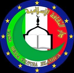 Casa della cultura islamica di Rozzano, orari di apertura