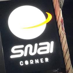 SNAI - Pomezia via Ovidio 25, orari di apertura