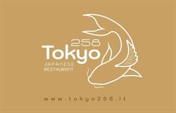 Tokyo Tokyo, Sabbioneta orari di apertura
