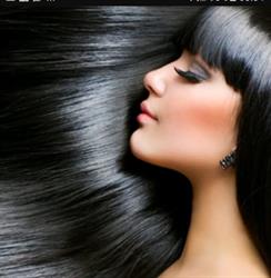 Vanity Hair di Vitullo Jessica, Poggio Sannita orari di apertura