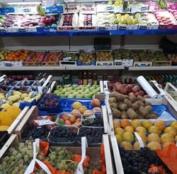 La Superfrutta S.R.L, Nocera Inferiore orari di apertura