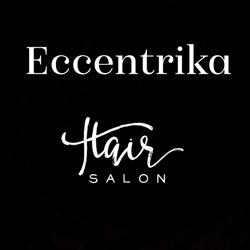 Eccentrika, Laigueglia orari di apertura