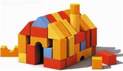 Casa in linea. com, Cantù orari di apertura