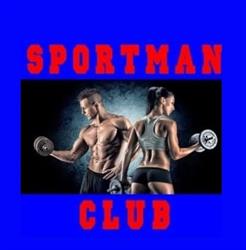 SportmanClub Benevento, orari di apertura