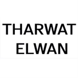 Tharwat Elwan, Milano orari di apertura