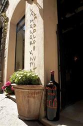 Enoteca La Dolce Vita - Montepulciano, orari di apertura