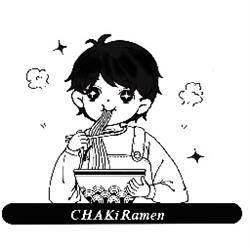 Chaki Ramen Cesena, orari di apertura