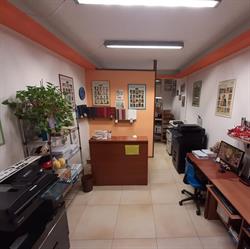 Copisteria/Legatoria San Bernardino Di Marcucci Anna, L'Aquila orari di apertura
