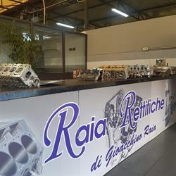 Raia Rettifiche, Saviano orari di apertura