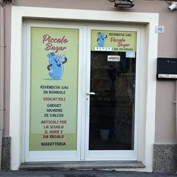 Rivendita Gas Piccolo Bazar, Arzachena orari di apertura