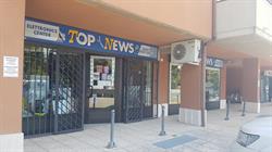 Top News Perugia, San Martino In Campo - Orari di apertura