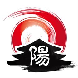 Sunshine Fusion Restaurant Verbania, Pallanza - Orari di apertura