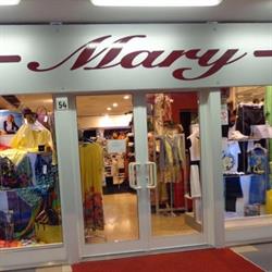 Mary Lignano Pineta, orari di apertura