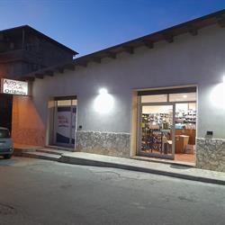 Autoricambi Orlando Francesco, Bova Marina orari di apertura