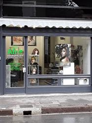 Parrucchiera trico di Uwa Afro hairstylist Extension Salon lodi, Lodi orari di apertura
