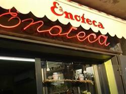 Enoteca monteforte, San Giorgio a Cremano orari di apertura