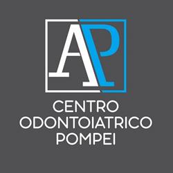 Centro Odontoiatrico Pompei, Lanusei orari di apertura