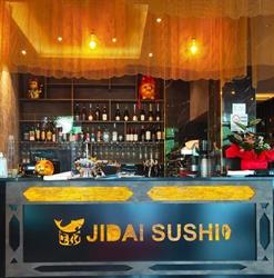 Jidai Sushi Ristorante, Mariano Comense orari di apertura
