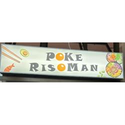 Poke Risoman, Castelfranco Emilia orari di apertura