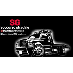 S G Soccorso Stradale, Certosa di Pavia orari di apertura