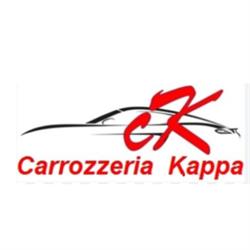 Carrozzeria Kappa, Segrate orari di apertura