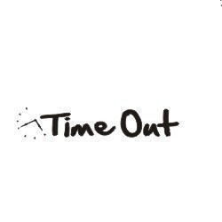 Bar Time Out Yogurteria, Amantea orari di apertura