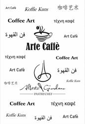 Arte Caffe' San Cataldo - CL, orari di apertura