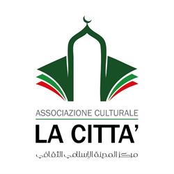 LA CITTÀ -CENTRO ISLAMICO CULTURALE, Lecco orari di apertura