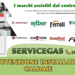 Service Gas Assistenza Caldaie e Climatizzatori, Napoli orari di apertura