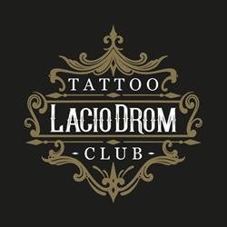 Lacio Drom Studio, Formia orari di apertura