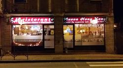 Ristorante Cinese Nuova Hongkong, Cossato orari di apertura