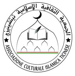 Associazione Culturale Islamica Ticinese, Castelletto sopra Ticino orari di apertura