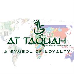 AT TAQUAH BY MOHAMMAD JAHIED HASAN, Monfalcone orari di apertura